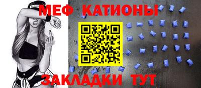 a pvp Балахна