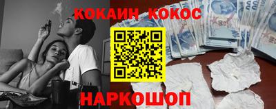 a pvp Балахна