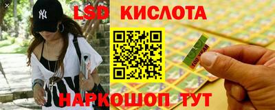 a pvp Балахна