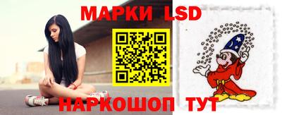 MDMA Балаково