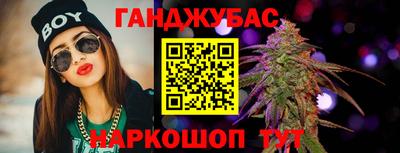 MDMA Балаково