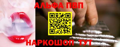 MDMA Балаково