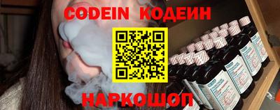 MDMA Балаково