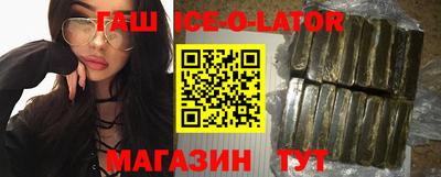 a pvp Балахна