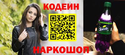 MDMA Балаково