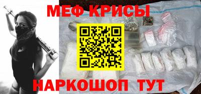 шишки Балашиха